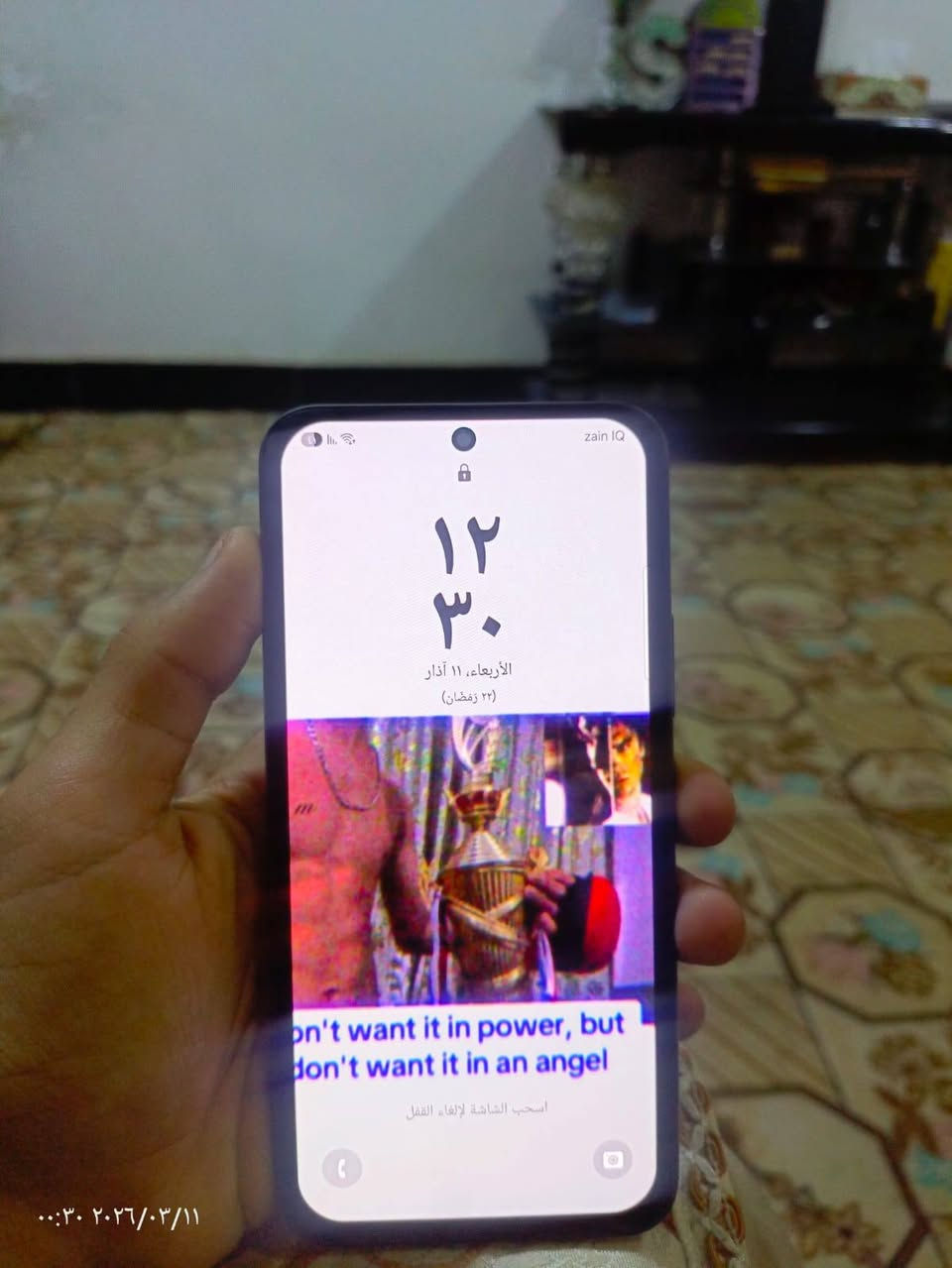 سلام عليكم a54 مبدل فقط شاشة والشاشة نوعية ممتازة اولد مو العادية والضهر مالته شوي تعبان الباقي كفالة ببجي تطبيقات سلاسة مو طبيعية كامرات صوت كلشي محدث اخر اصدار ذاكرة٢٥٦ عشوائية٨ مكاني نجف حي العسكري للمراوس او بيع ب ١٧٥ قفل قفل قفل مابي اي مجال


**إذا كنت صاحب هذا الإعلان وتريد حذفه لأي سبب، رجاءا أرسل رسالة إلى الدعم الفني**