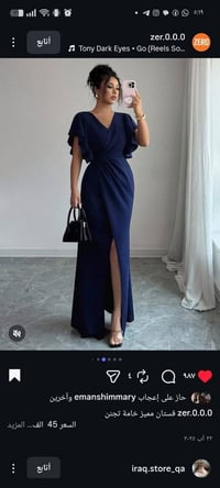 كوت قماش • قهوائي • ٤٠-٤٢