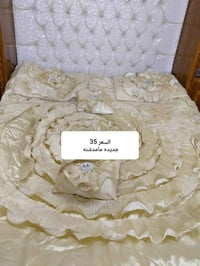 جديدة • غير مستخدمة • قابلة للتفاوض