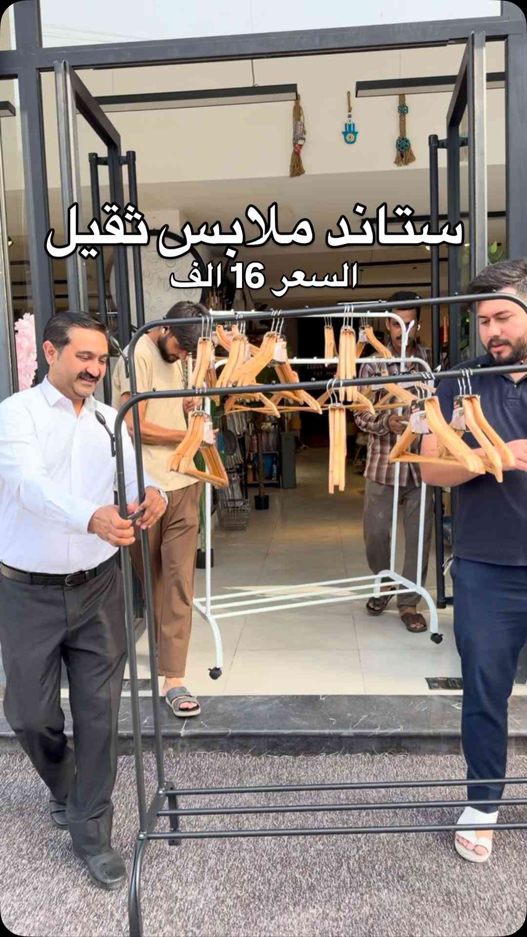 


**إذا كنت صاحب هذا الإعلان وتريد حذفه لأي سبب، رجاءا أرسل رسالة إلى الدعم الفني**