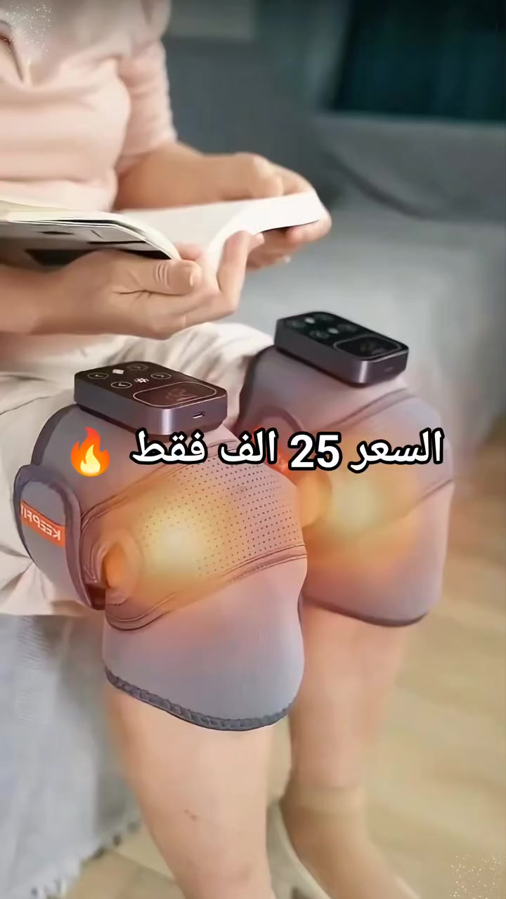 جهاز تدليك الركبة الحراري الذكي

الاستخدامات:

يستخدم لتخفيف آلام الكتف و الركبة المزمنة والحادة.

الاسترخاء العضلي العميق بعد التمارين، تدفئة المفاصل الباردة،.

مناسب للرياضيين وكبار السن الذين يعانون من مشاكل في الركبة.

المميزات:

مساج اهتزازي (Vibration Massage) لاستهداف العضلات وتنشيط الدورة الدموية.

ضغط حراري (Warm compress) لتخفيف التشنجات وتدفئة المفاصل.

لوحة تحكم ذكية تعمل باللمس (Smart touch panel) مع شاشة LED رقمية لعرض المستويات.

عدة مستويات للتحكم في شدة الاهتزاز ودرجة الحرارة.

بطارية مدمجة قابلة للشحن لاستخدام لاسلكي ومريح في أي مكان.

تصميم مريح وأشرطة قابلة للتعديل لتناسب جميع مقاسات الركبة.

محتويات الصندوق:

جهاز تدليك الركبة الحراري الذكي.

شريط اطاله للبس المنتج على الكتف.

سلك USB-C للشحن.

وسادة حراريةعشبية.

الملاحظات:

عدم الاستخدام لفترات طويلة جدا.

شحن المنتج بالكامل عند الاستخدام لاول مرة.

القياسات:

قياس الكارتون: 22 × 13 × 8 سم.

طول سلك الشحن: 50 سم.


**إذا كنت صاحب هذا الإعلان وتريد حذفه لأي سبب، رجاءا أرسل رسالة إلى الدعم الفني**