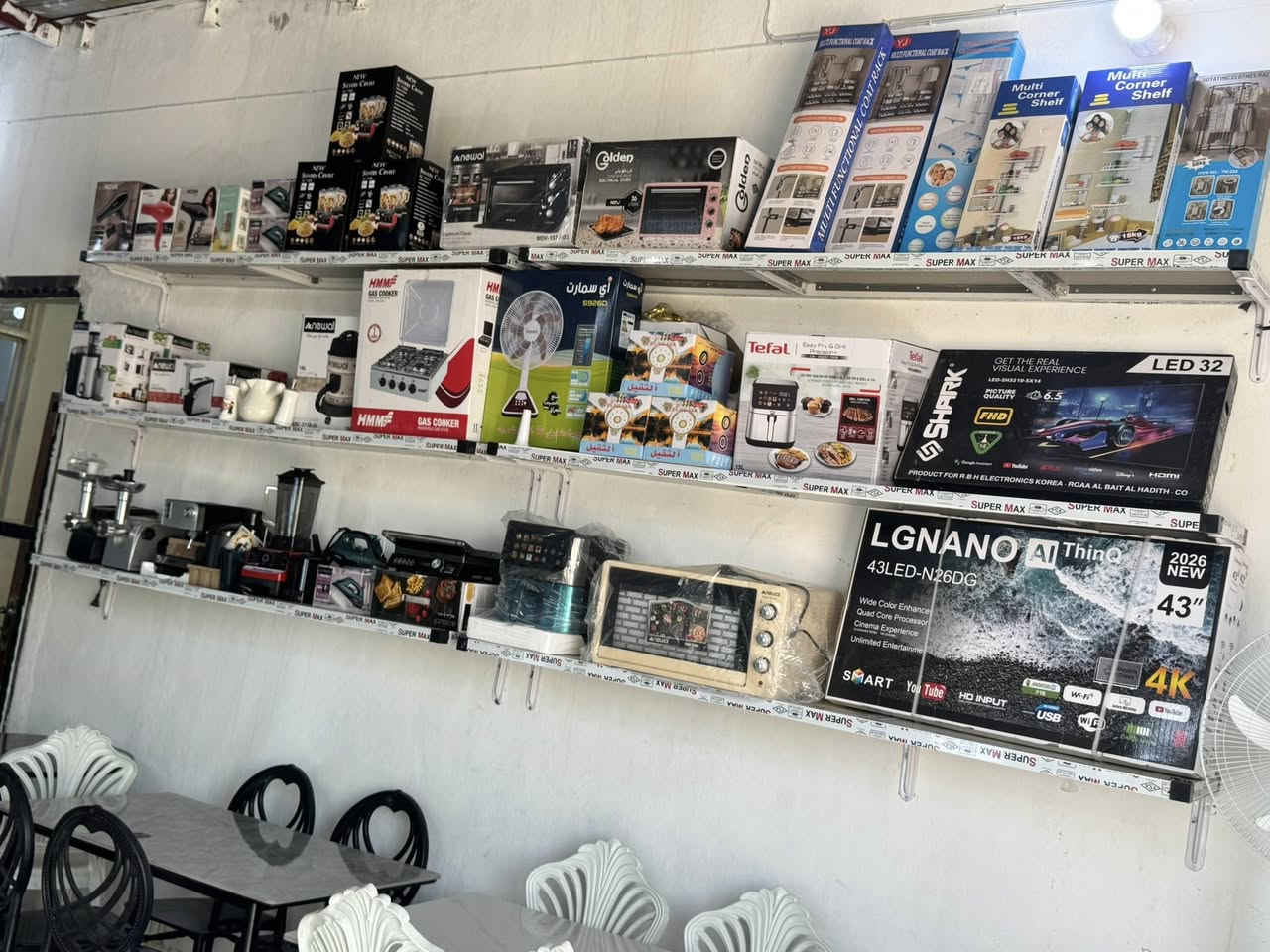 الإبداع هو أن نصنع التميز في أبسط التفاصيل وأن تحول كل مساحة إلى حكاية من الأناقة والجمال. 
بفضلٍ من الله تعالى ومنته يسرنا أن نرحب بكم في إفتتاح الفرع الجديد لمعرضنا معرض علوش للأثاث والأجهزة المنزلية 
حيث يلتقي الذوق الرفيع بجودة التصميم لنقدم لكم تجربة مميزة تجمع الأناقة والراحة. نسعى لأن يكون كل ركن من منازلكم أكثر دفئًا وجمالًا من خلال تشكيلة عصرية تناسب مختلف الأذواق 
زورونا وستجدون كل ماهو يلائم أذواقكم

العنوان 
كوت موفقيه مجاور البيطره  شارع السايدين 

للأستفسار اكثر مراسله الخاص او الأتصال ع ارقام التاليه 
***********
***********
بأدارة مصطفى المياحي
