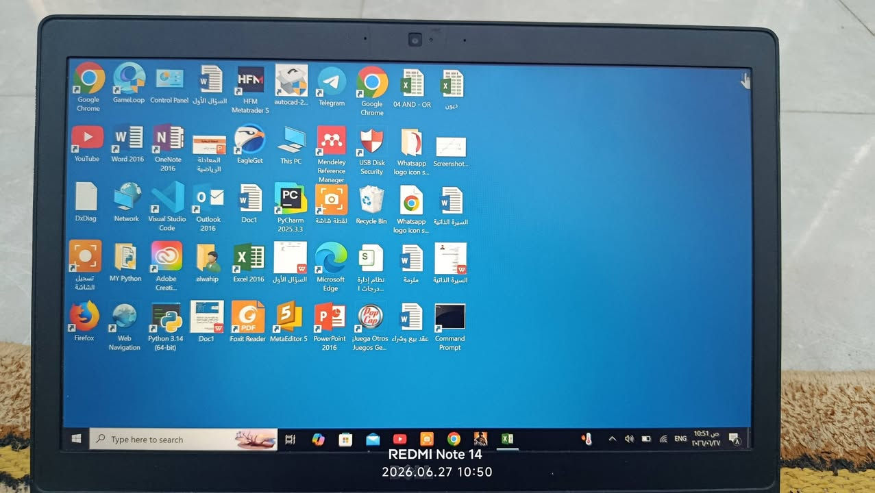 💻 لابتوب للبيع – نظيف وجاهز للاستخدام

✅ المواصفات:

🔹 المعالج: Intel Core i5 الجيل السادس HQ

🔹 الرام: 8GB

🔹 التخزين: 256GB SSD

🔹 شاشة لمس تفتح بزاوية 90°

✅ مناسب للدراسة، العمل، الأوفيس، التصفح، والمحاضرات. الجهاز أداءه ممتاز وسريع بفضل قرص الـ SSD.

📩 للاستفسار أو معرفة السعر راسلني على الخاص.
أو ***********
