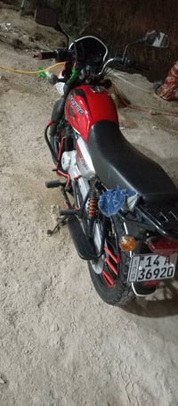 دراجة بوكسر • كرمت علي • شوفة عين