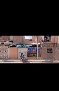 بلشعب المدخل • ١٠٠م • واجهة ٥م