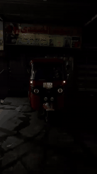 سلام عليكم هورنات ايراني محور نعومه للبيع سعر 180مكاني بغداد العبيدي الرقم ***********
