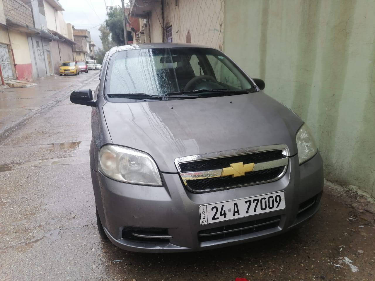 السعر 66


**إذا كنت صاحب هذا الإعلان وتريد حذفه لأي سبب، رجاءا أرسل رسالة إلى الدعم الفني**