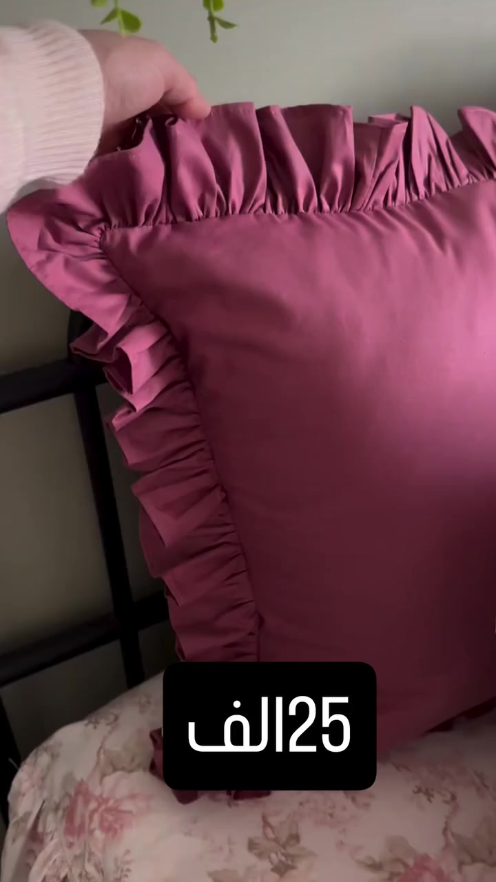 متوفر بعده نقشات تجنن #ريل #اكسبلور #خياطه #شراشف #مفروشات #نزلات #الكوت #محافظات_العراق


**إذا كنت صاحب هذا الإعلان وتريد حذفه لأي سبب، رجاءا أرسل رسالة إلى الدعم الفني**