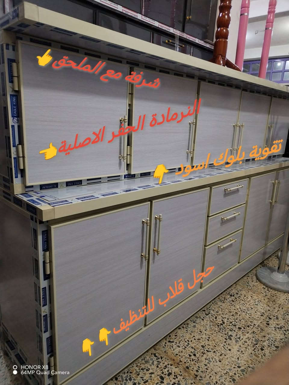 💥معرض سيف للاثاث💥
وصول وجبة كاونترات شغل مرتب وحسب ذوقكم
ونفس الاسعار القديمة
بدون صعود
وبيكم خير وتتدللون
والعنوان تعرفوه مقابل البانزينخانه
*********** واتساب
https://www.facebook.com/share/g/1GnZYwCijH/
شارك الرابط
