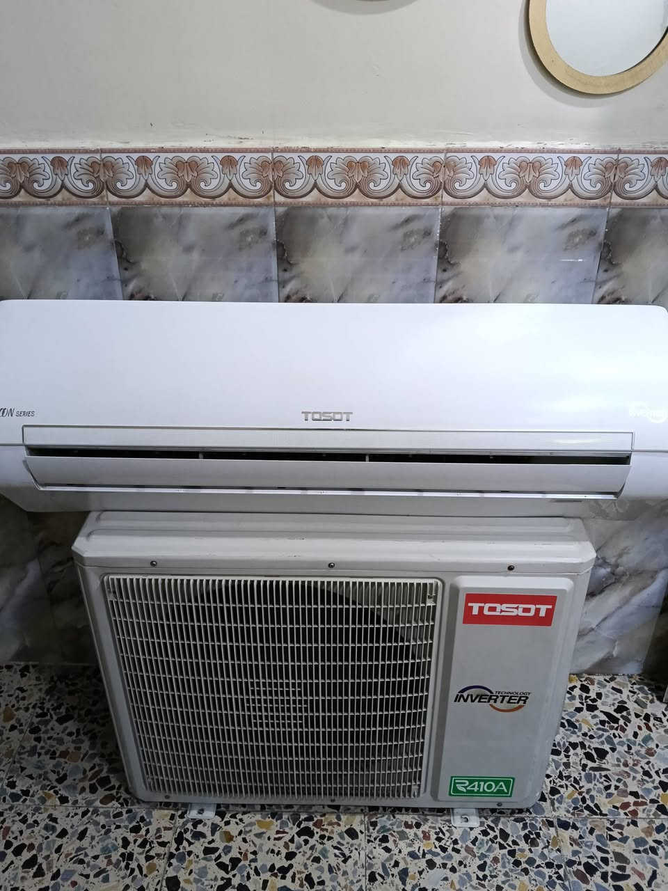 سبلت توسوت للبيع 2طن انفيرتر غازه مقفول مع كافة ملحقاته ضمان 10ايام فحص العنوان بغداد المشتل هاتف *********** السعر 600الف
