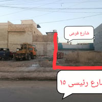ارض للبيع • ارض حي الشفاء • ارض قرب معمل البيبسي • ارض استثمارية • ارض...