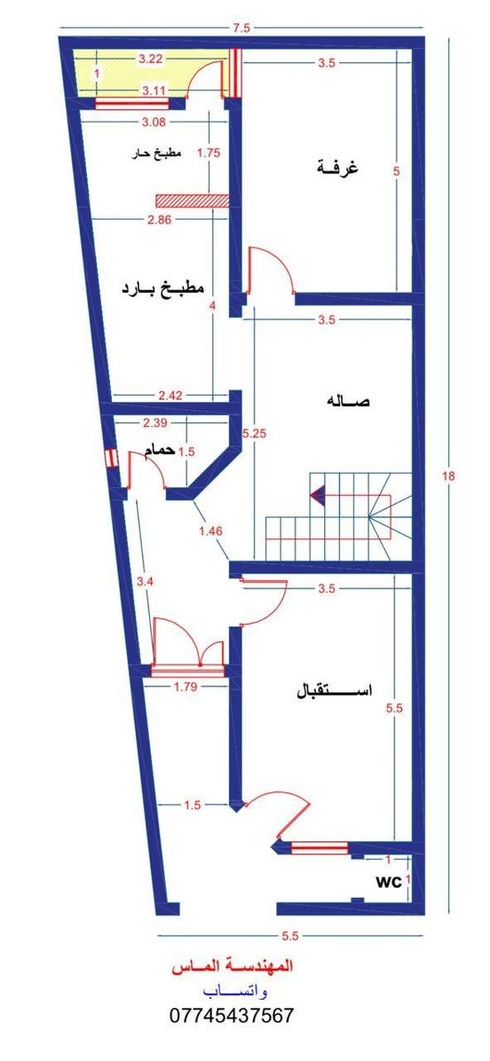 السلام عليكم بيت للبيع في الكرمه قرب مدرسة الهارثه للبنات الصبنخ شارع بيت غازي البيت طابق واحد كونكريت مسلح يحتوي علئ غرفه كبيره  نوم +مطبخ كبير +هول كبير +استقبال + صحيات خارجيه او داخليه للاستفسار اكثر ***********
