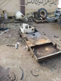 شاصي • بواري • سوبر بيركنز 105