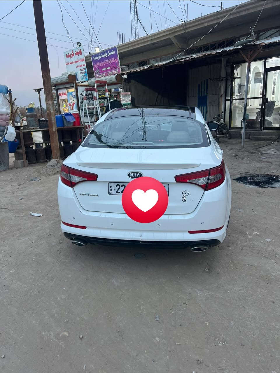 كيا اوبتما موديل 2012خليجي
فول مواصفات 1/1
بانوراما 
بصمه تشغيل 
بصمة ابواب 
٣انظمه قياده 
اشاير مري 
كشن كهرباء 
تحكم ستيرن وغيرها المواصفات المعروفه 
مكينه جديده قبل شهر شديتها 2400دوش 4حساسات 
رقم اربيل دولي لحد سنه2030تريد وكاله تريد مداور مباشر 
السياره جاهزه من كلشي كير مكينه حداديه تخم تاير منضومة تبريد كله جديد السونار مرفق بيها بنيد وجاملغ جهة السايق بدلته مال كصه عالسونار  شرط اي شي غيرهن اتحمل المسوليه بدون دواخل لفود وشواصي كله سليم الجاملغ نفسه الي بي بارد 
السعر 127$بيها مجال بسيط للشراي /علماً انو صور الحادث عندي الي يريد ادزهن اله 
مكانها كربلاء طويريج 
وهذا رقمي ***********

