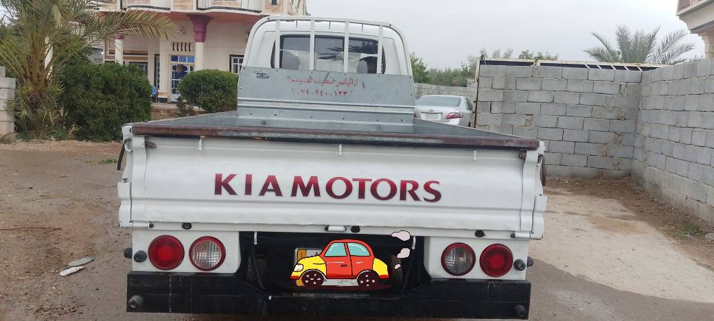 سلام عليكم للبيع كيه موديل 2014 رقم صلاح الدين مكفول من صبغ وبرد محرك وكير مكفول شاصي  سعر 110 وبيه مجال رقم الهاتف ***********
