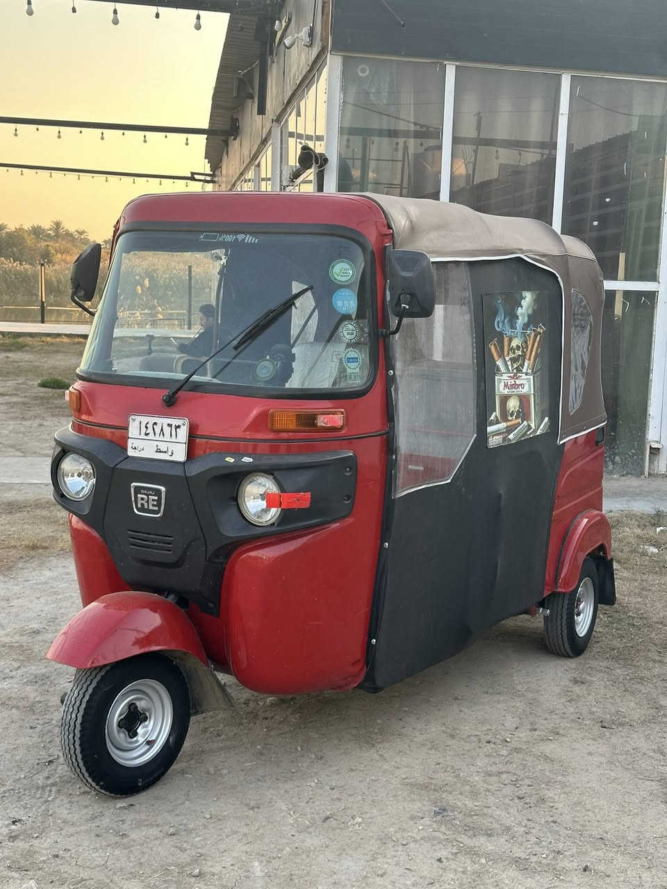 سلام عليكم تكتك 21 شهر 12 رقم وسنويه ***********
