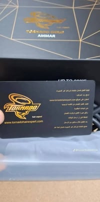 تورنيدو جولد • شاشة ديجيتال • ضمان سنة