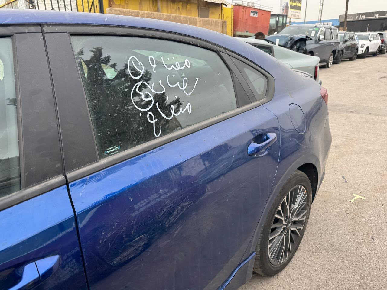 #للبيع كيا فورتي جيتي لاين موديل 2024
* ماشيه 6 الاف( هاي الصور بالاردن )
* السياره موجوده بالاردن تدخل بكتاب شهداء او حره
ابيع مطروح بالاردن يبقه كمرك ع مشتري 
***********
