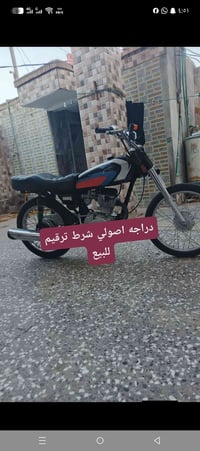 بدون لايت • حوادث ليلية • شوارع مظلمة