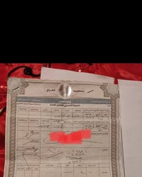 نص قطعة • أمامي • حي الفداء مقاطعة ٢٤