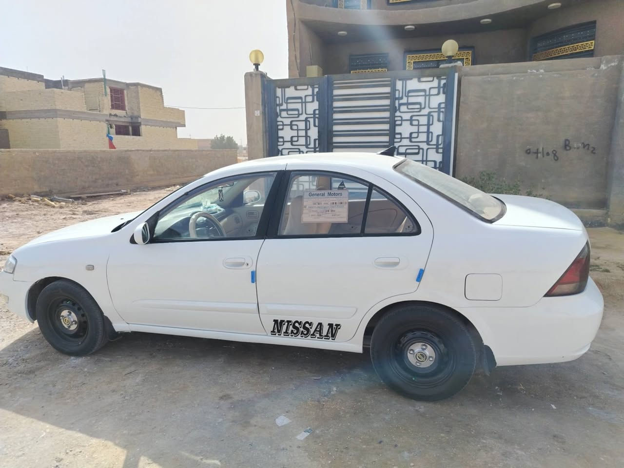 السلام عليكم نيسان سني 2009 كير محرك مكفولات تخم تاير جدد حداديه خير من الله دواخل نظافه 80 بالميه تبريد شغال السياره باسمي سنويه 2031 رقم انكليزي مصبوغه عام السعر 90 وبيه مجال ***********
