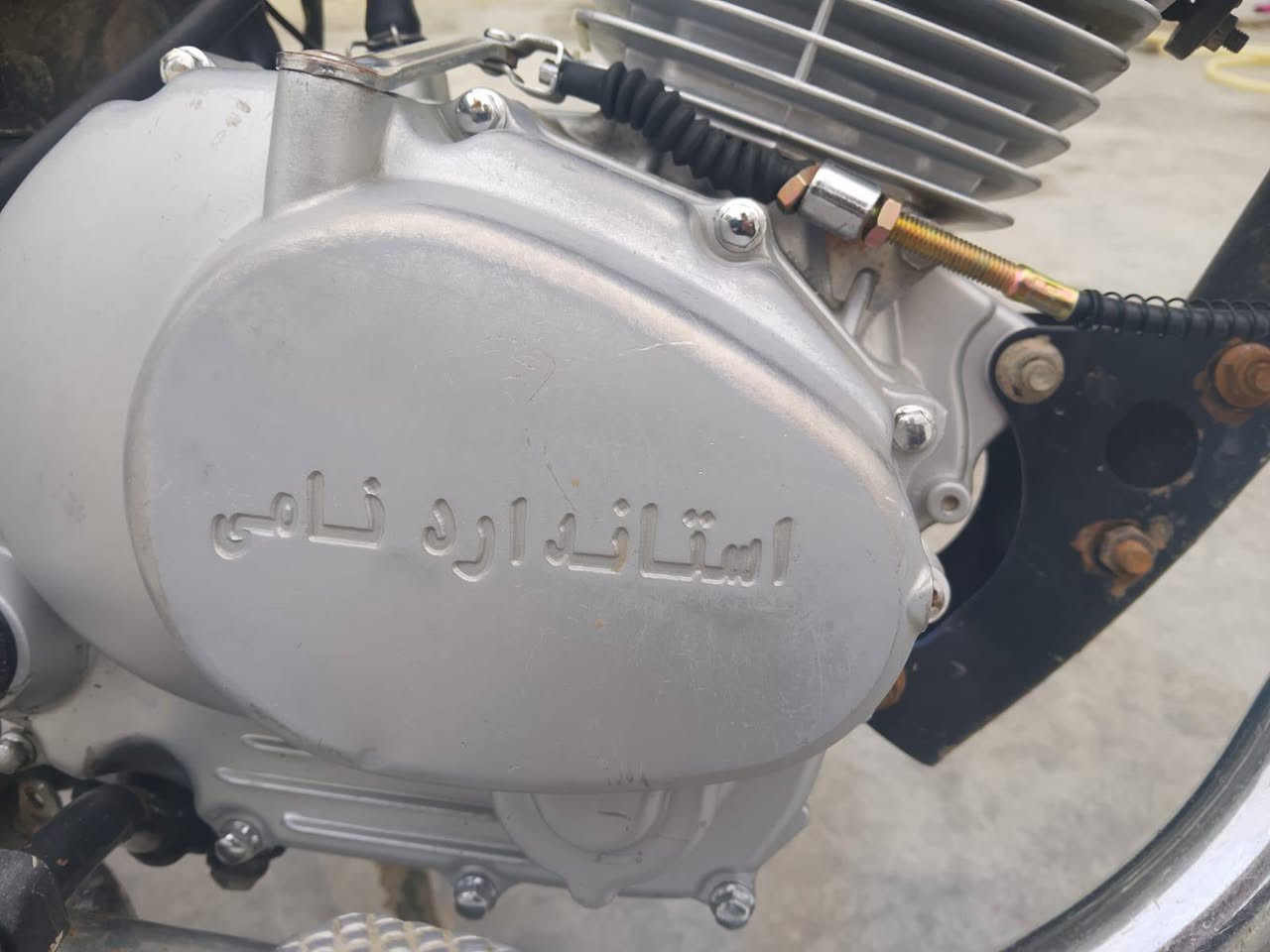 للبيع 4 كير 18 نامة مال شغل كهربائيات محرك مضبوط 
كامل شراي يخبرني يدلل ***********
