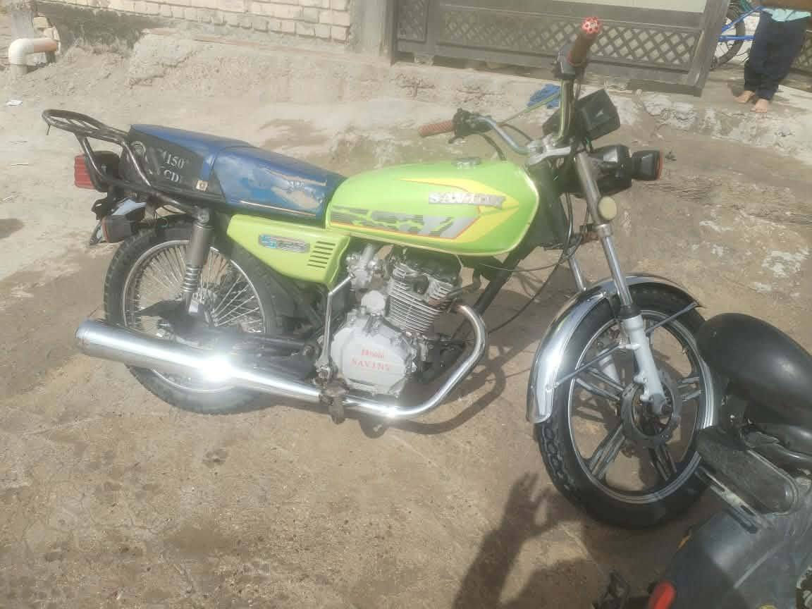 دراجه للبيع سعر خاص***********
