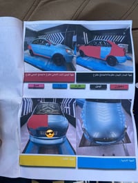 موديل ٢٠٠٩ • مكينة ١٦٠٠ • سنويه ٢٠٢٧