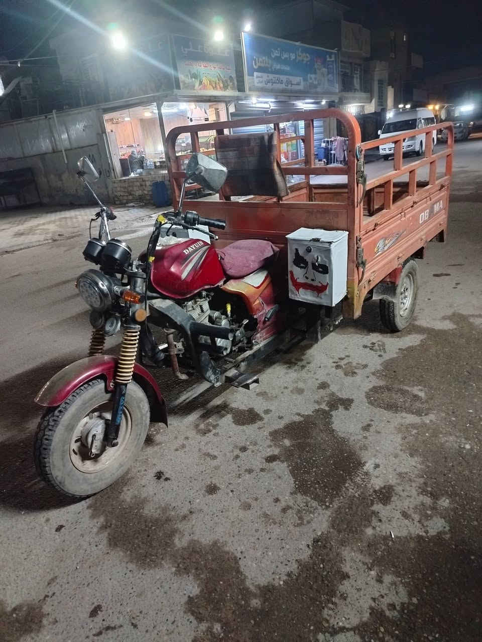 السلام عليكم
ستوته للبيع ٢٠١٩
اوراق كامله محرك نضيف كهربائيات شغاله
تايرات نضاف
بدي نضيف مابي قطره خياس
السعر ٩٠٠ وبيها مجال
مكاني بغداد البياع شرطه الخامسه
***********
