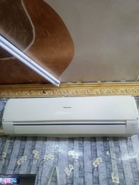 سبلت ٢ طن • شغال • البصره