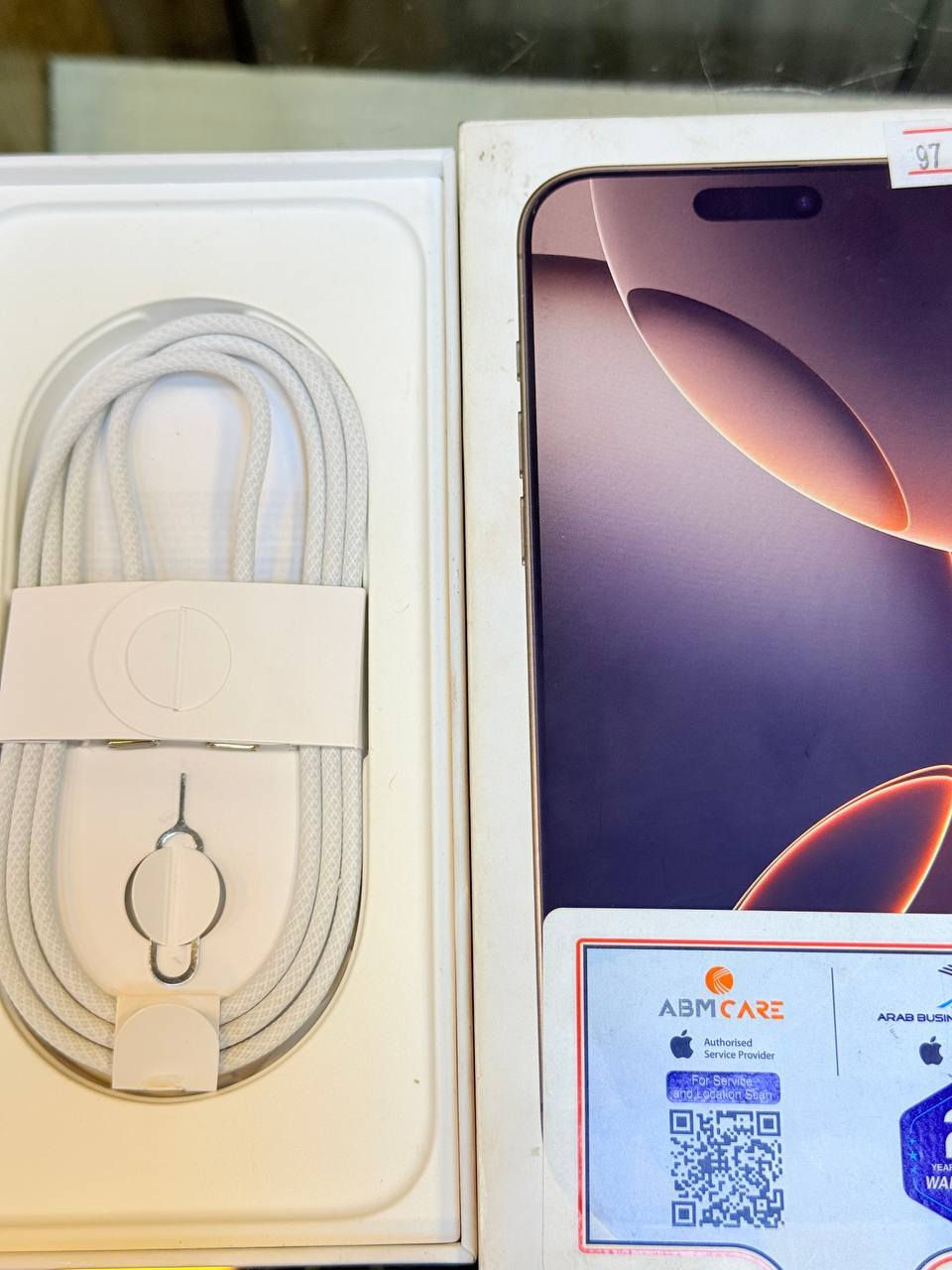 🌙🌙عروض شهر رمضان 🌙🌙
أيفون16 برو ماكس عربي شرق اوسط  ذاكره 256 بطاريه 97 اعتبره فاتحه بيدك من كارتونه ممبدل بي شي مع ضمان 5 ايام نضافه 100‎%‎ كامل ملحقاته  وتر بروف عل حاسبه كله نورمل⭕️متوفر اقصاد رافدين منصه ⭕️ مكاني بغداد البياع شارع 13 مركز الريس للموبايل
السعر مليون و375 الف 
***********
