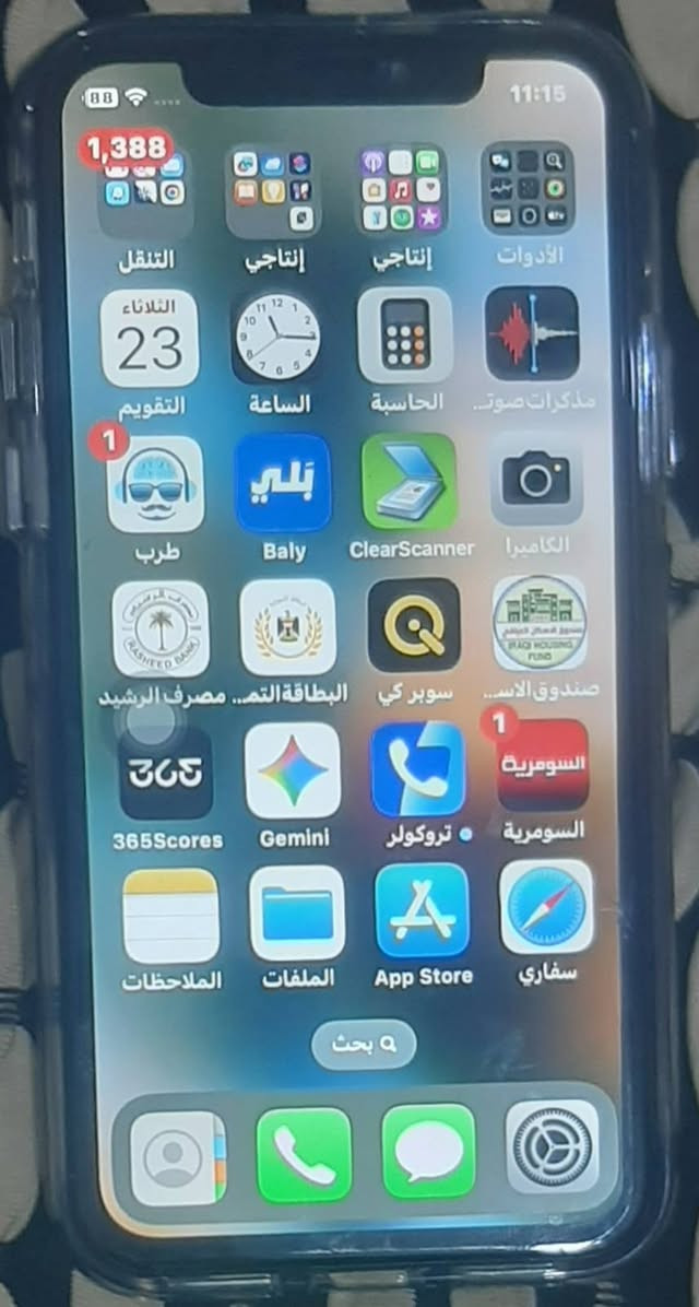 ايفون Xs ذاكرة ٢٥٦ مبدل شاشة وبطارية اصليات شغال ما عادا بصمة الوجه
السعر ١٥٠


**إذا كنت صاحب هذا الإعلان وتريد حذفه لأي سبب، رجاءا أرسل رسالة إلى الدعم الفني**