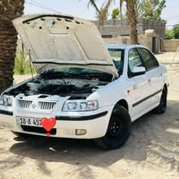 سمند • ٢٠١٠ • رقم بابل انكليزي