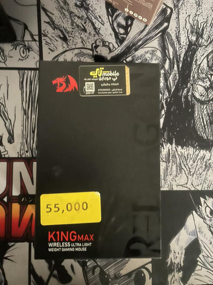 للبيع الي يفيدنة يكتب سعرة


**إذا كنت صاحب هذا الإعلان وتريد حذفه لأي سبب، رجاءا أرسل رسالة إلى الدعم الفني**