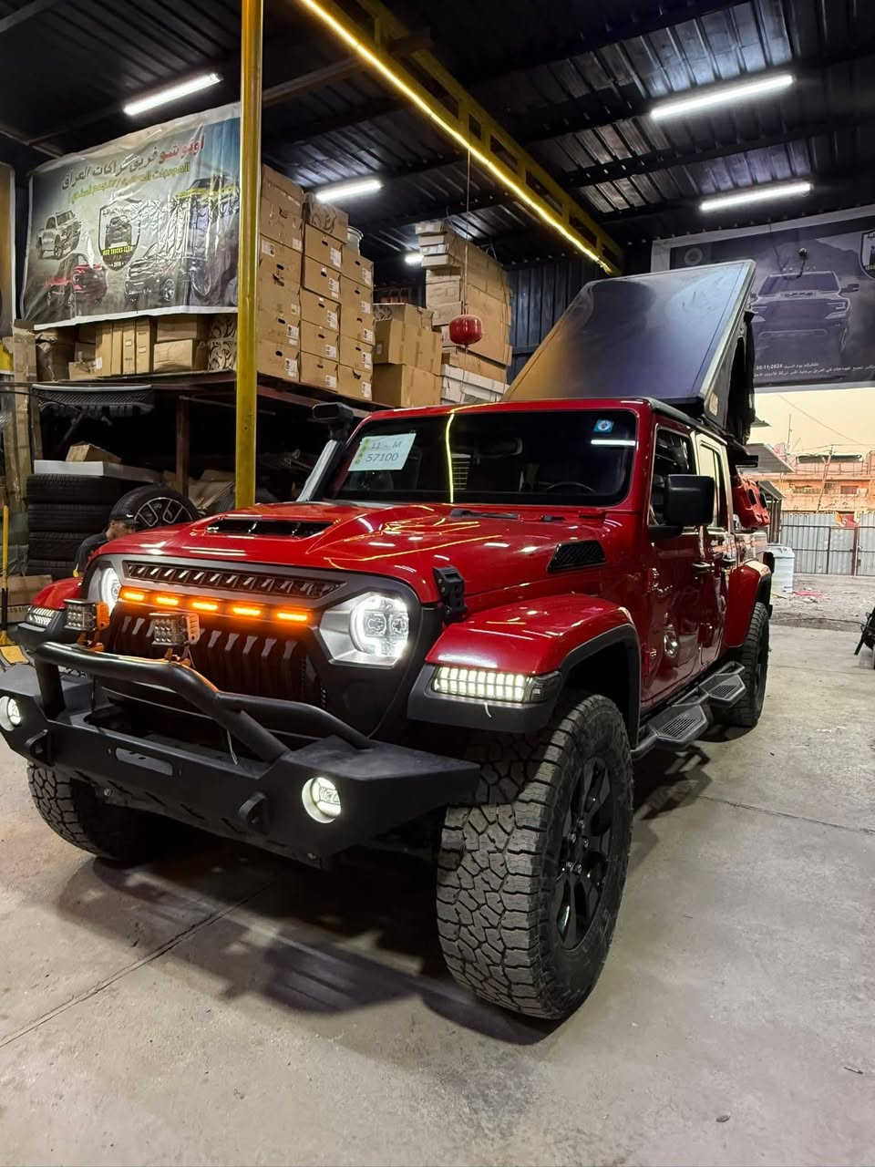 السلام عليكم جيب كلاديتور 2023 اوفر لاند حادثها بجم محترك صبغ فقط بنيد وجاملغ رقم بغداد بسمي سياره محدثه ومصروف عليها وجاهزه مابيها اي نقص وبلعافيه علياخذها
السعر 280$  ارخص سعر بلعراق 
***********
ملاحضه:  السياره بدون خيمه فقط
