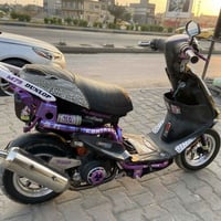 ماكس عدله مزوده منويل لويل شلعه ومعدل فول كلجات رياضي بوشه 55تراجه متع...