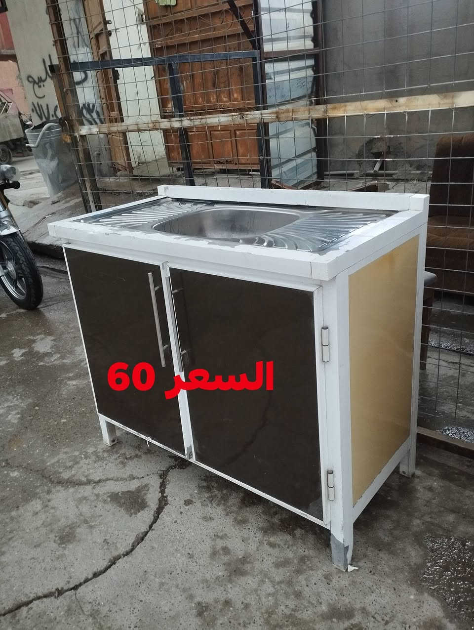 سنوكه للبيع اي عيب ما بيهن الشراي يخابر ***********
