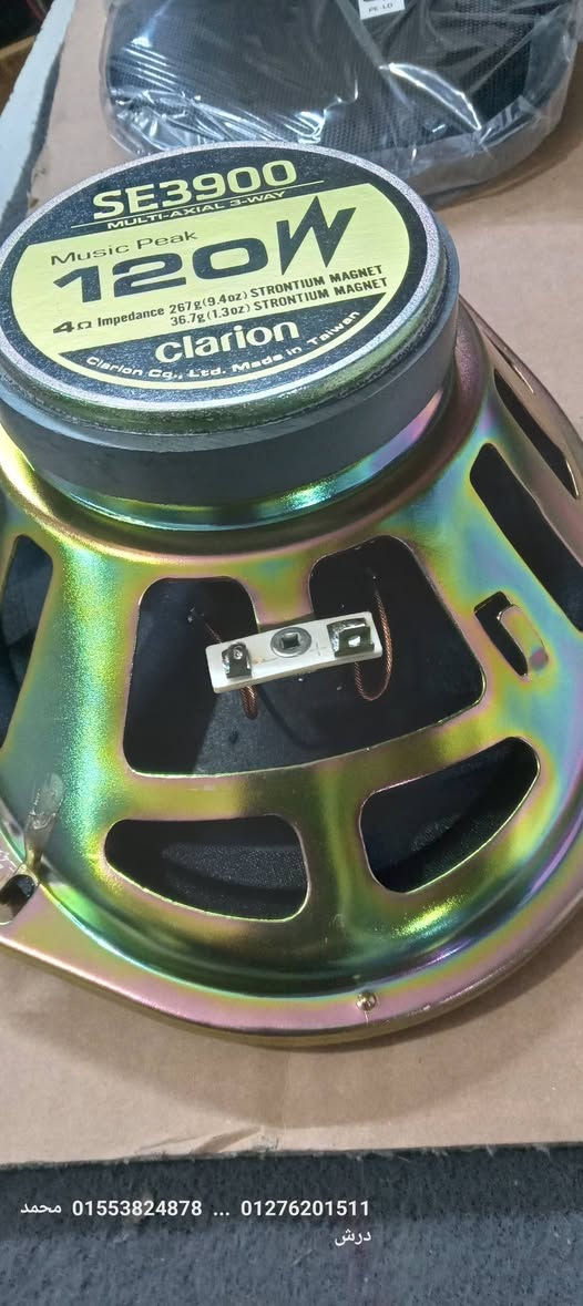 3000ج طقم  سماعات كلاريون
120 W
MADE IN  TAIWAN
01553824878
موجود   ٣ طقم  فقط


**إذا كنت صاحب هذا الإعلان وتريد حذفه لأي سبب، رجاءا أرسل رسالة إلى الدعم الفني**