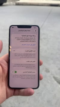 آيفون ١١ برو ماكس • ٢٥٦ • الضهر مكسور