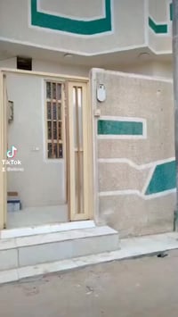 ركن الجامعة • ٧٥م • مؤثث