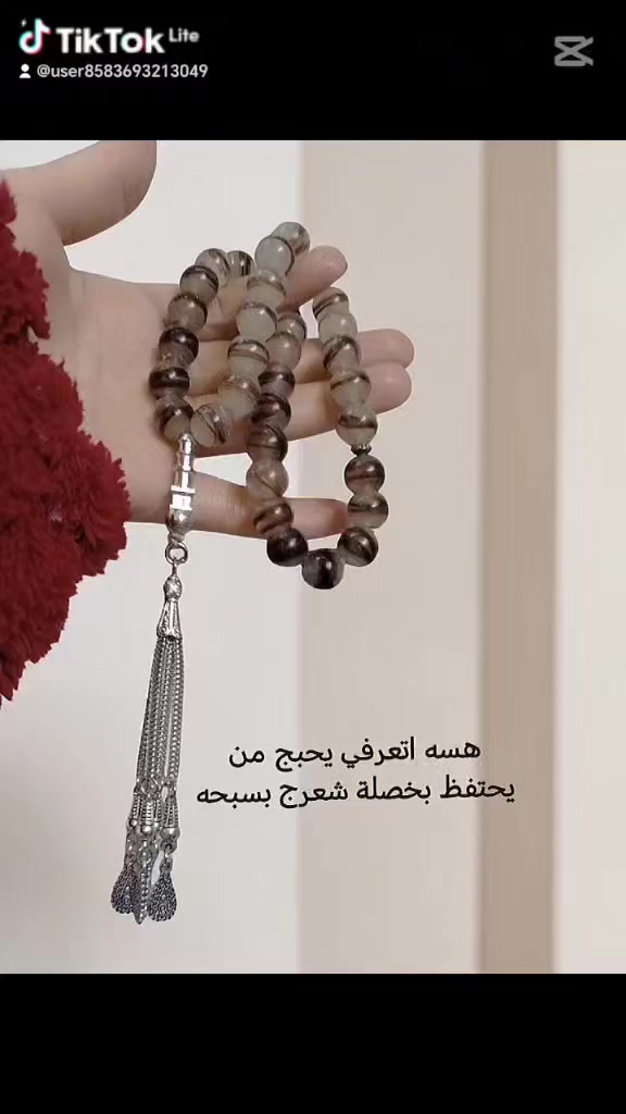 سبحة شعر 🤍 السعر 25 ألف
استلام الشعر مجاني + تسليم مجاني


**إذا كنت صاحب هذا الإعلان وتريد حذفه لأي سبب، رجاءا أرسل رسالة إلى الدعم الفني**