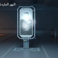 حساب للبيع • مرواس عادي • ناصرية