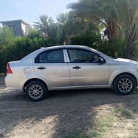 افيو • ٢٠٠٧ • رقم بابل