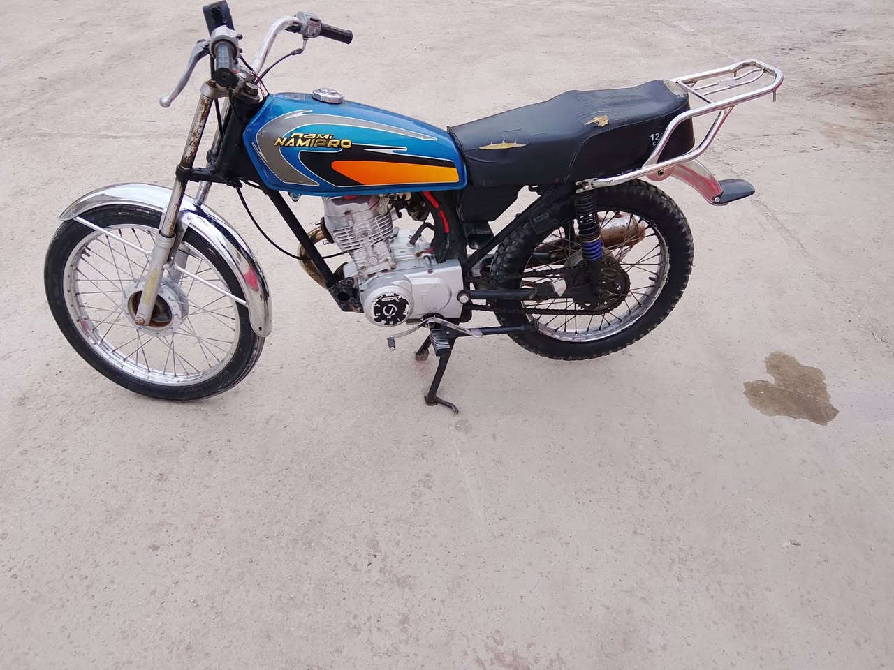 دراجه كلك كلك لاتنقيص ولاتبخير شلعه تخبل مكينه ناعمه كلش  مكاني ناصريه الاسكان الصناعي


**إذا كنت صاحب هذا الإعلان وتريد حذفه لأي سبب، رجاءا أرسل رسالة إلى الدعم الفني**