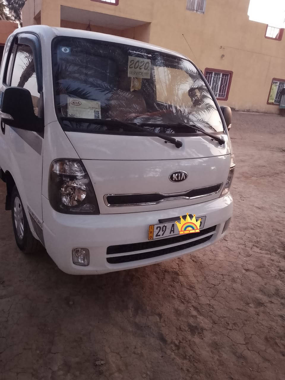 سلام عليكم لبيع كيا موديل 20
سيارة مكفوله وتحويل مباشر 
مشروع وطني أي محافظه تحول
رقم الهاتف ***********
رقم واسط السيارة
