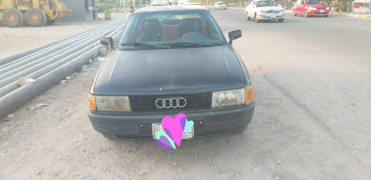 اودي مديل 90 رقم ميسان مشروع كير محرك حداده كهربايات دواخل حلوه تخم تاير خير من الله لسعر 17 العنوان قرنه بني منصور هاتف ***********
