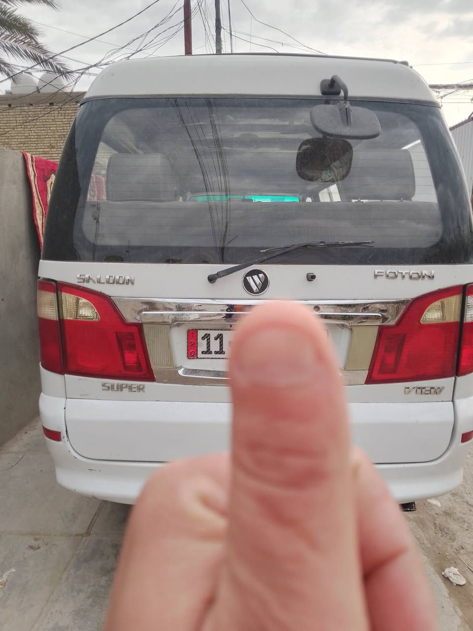 فتون للبيع 17 بغداد  صبغ ربع وكصه سعر 80 وبيهه مجال ***********
