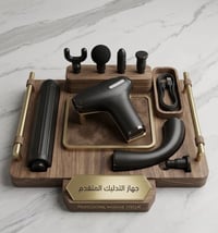 مجموعة أجهزة • توصيل • أسعار مناسبة