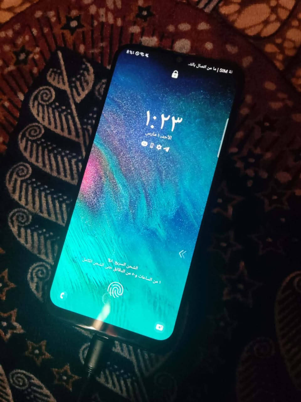 سلام عليكم
موبايل سامسونك كلكسيA50 جهاز مامفتوح وفول سلاسه وشرط الفحص وكلشي شغال بي بصمه خط تكنيك ذاكره 128سعر 100 وشحنته67 واط فول بل شحن مكاني نجف كوفه البوحداري مقابيل المعهد التقني


**إذا كنت صاحب هذا الإعلان وتريد حذفه لأي سبب، رجاءا أرسل رسالة إلى الدعم الفني**