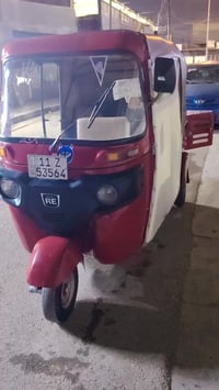 07714618263 موديل ٢٠١٨ مصبوغه عام بيه تلحيضات مكاني حسينيه الراشديه